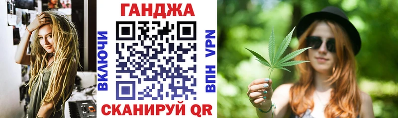 Купить наркотики сайты Североуральск Амфетамин  Канабис  Cocaine  Alpha-PVP  Мефедрон  Гашиш 