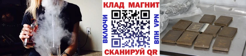 Галлюциногенные грибы Североуральск