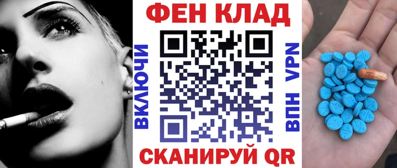 АМФЕТАМИН 98%  Североуральск 