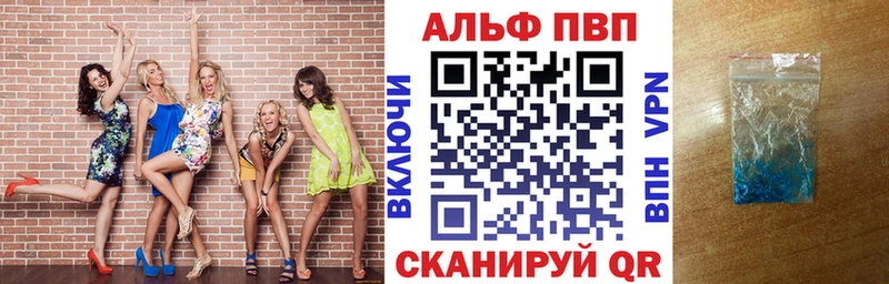 магазин продажи   Североуральск  сайты даркнета формула  Alpha-PVP крисы CK  hydra зеркало 