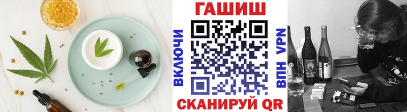 что такое наркотик  Североуральск  Еда ТГК конопля 