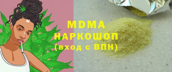 не бодяженный Вязники