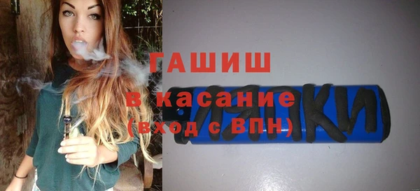 хмурый Вяземский