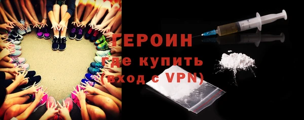 прущая мука Снежинск