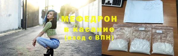 не бодяженный Вязники