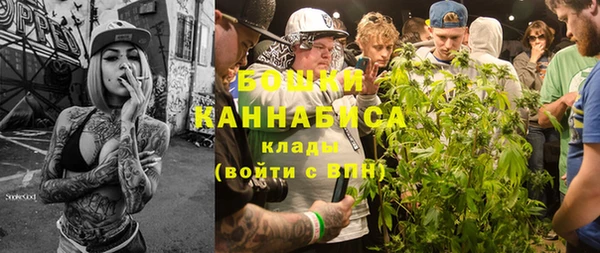 не бодяженный Вязники
