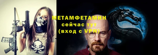 не бодяженный Вязники