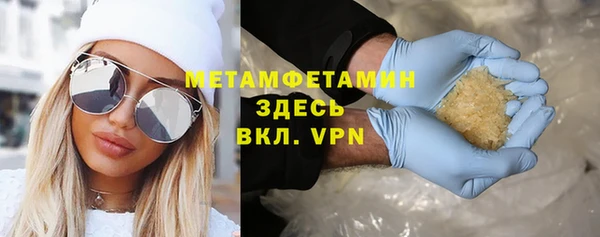 прущая мука Снежинск