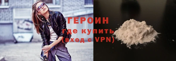 хмурый Вяземский