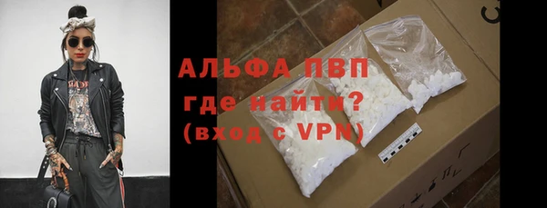 MESCALINE Снежногорск