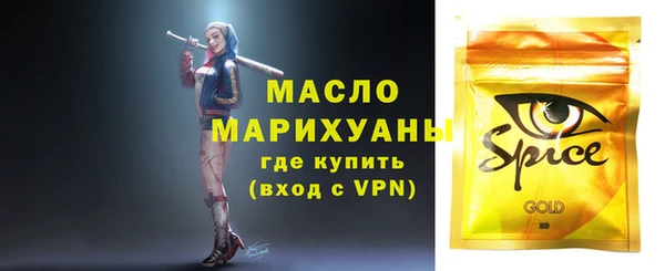 не бодяженный Вязники
