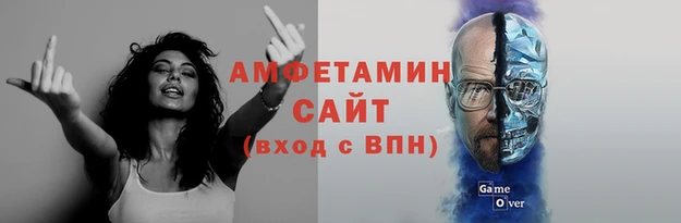 не бодяженный Вязники
