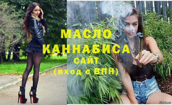 не бодяженный Вязники