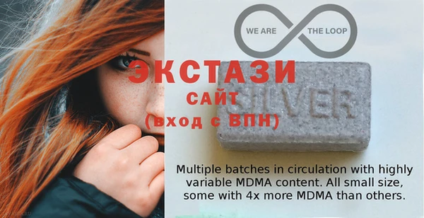 хмурый Вяземский