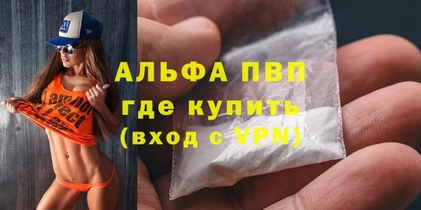 не бодяженный Вязники