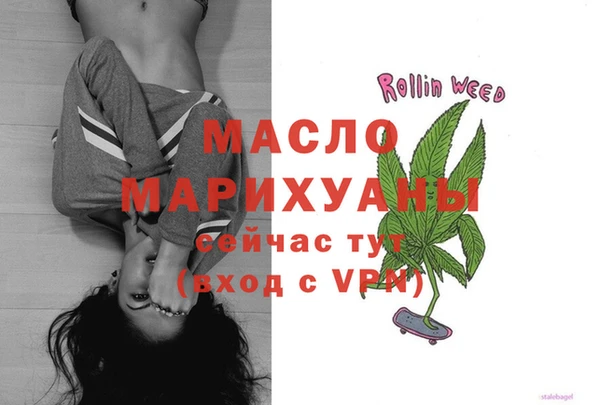 не бодяженный Вязники