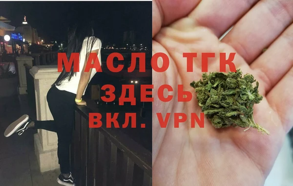 не бодяженный Вязники