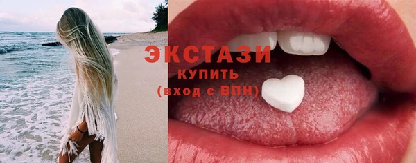 не бодяженный Вязники