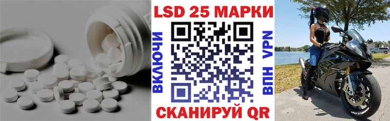 магазин    Североуральск  Лсд 25 экстази кислота 