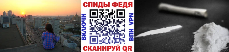 Первитин пудра  Североуральск 