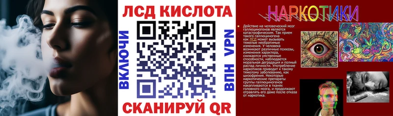 Марки N-bome 1,5мг  Североуральск 